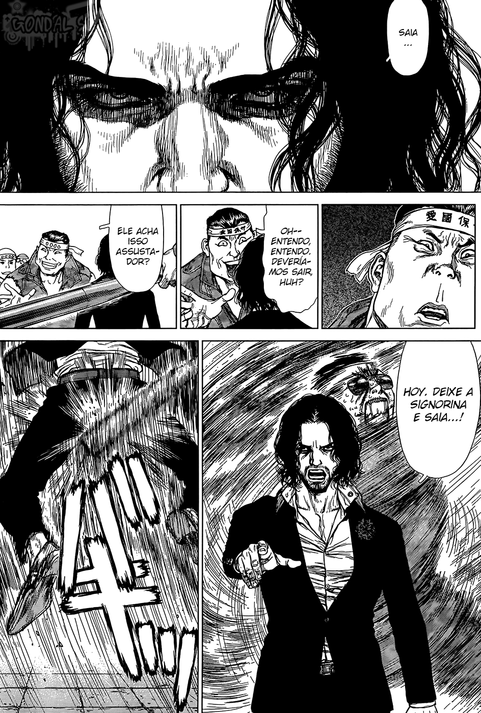 Sun-ken Rock Capítulo 127 Página 14