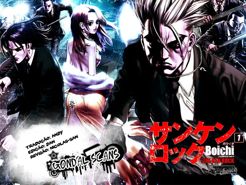 Sun-ken Rock Capítulo 128 Página 24