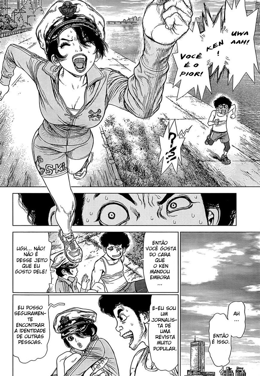 Sun-ken Rock Capítulo 129 Página 15