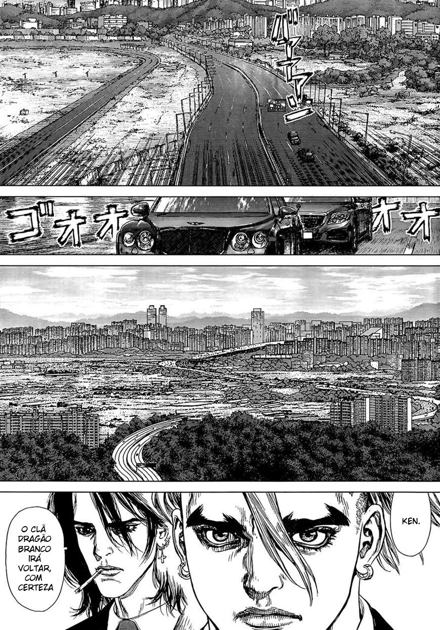Sun-ken Rock Capítulo 129 Página 3