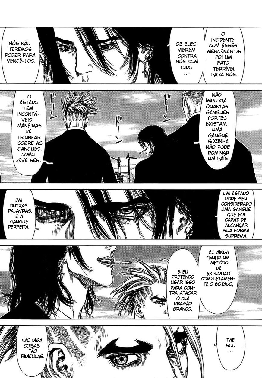 Sun-ken Rock Capítulo 129 Página 4