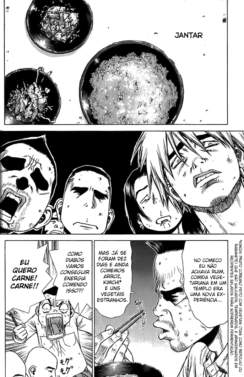 Sun-ken Rock Capítulo 13 Página 8