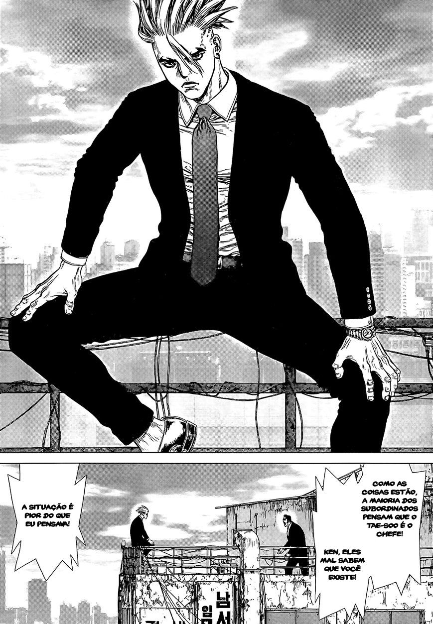 Sun-ken Rock Capítulo 130 Página 20