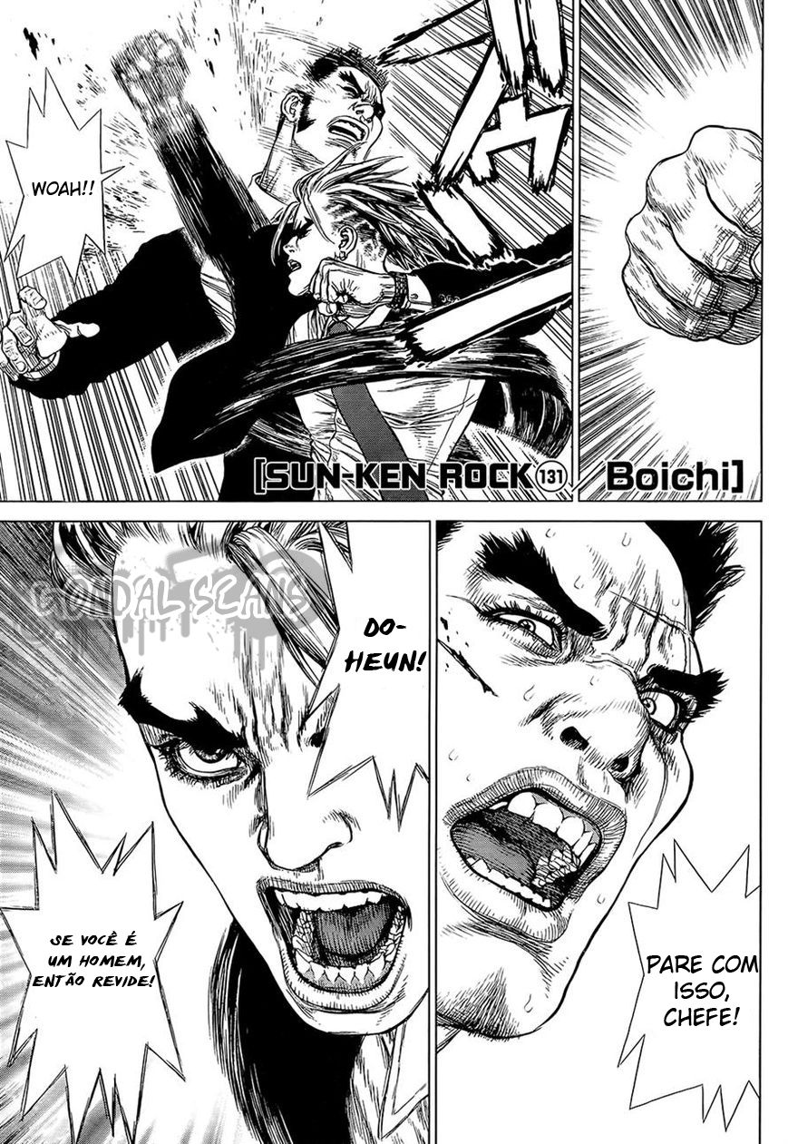 Sun-ken Rock Capítulo 131 Página 1