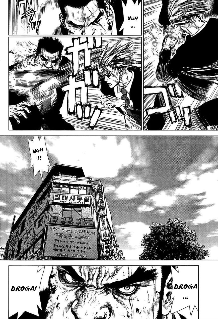 Sun-ken Rock Capítulo 131 Página 2