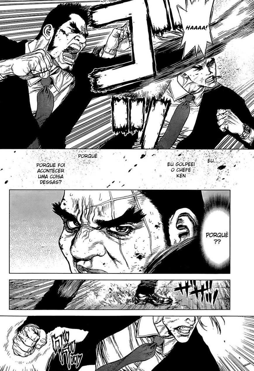 Sun-ken Rock Capítulo 131 Página 4