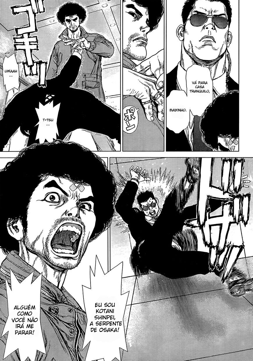 Sun-ken Rock Capítulo 132 Página 20