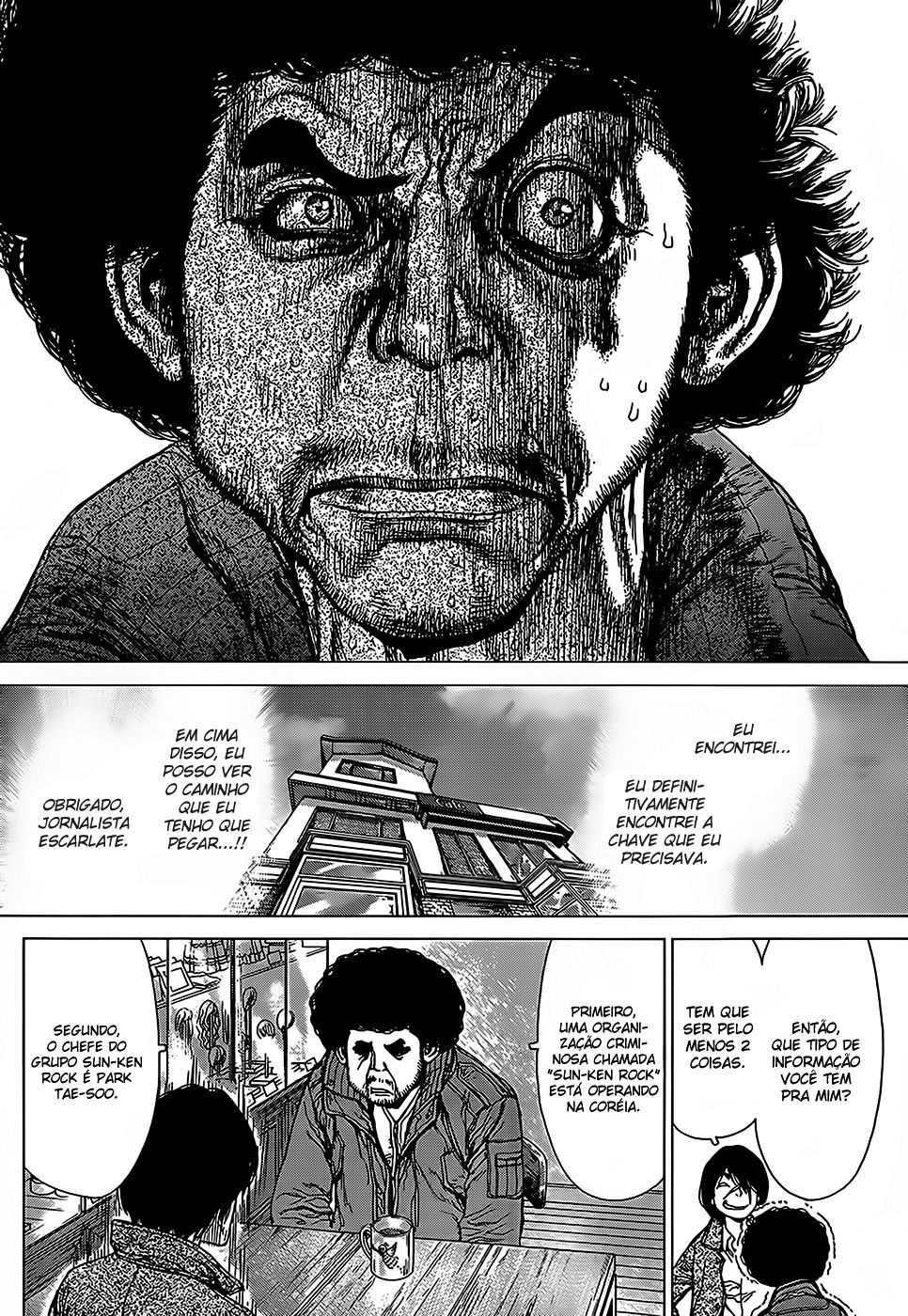 Sun-ken Rock Capítulo 134 Página 10