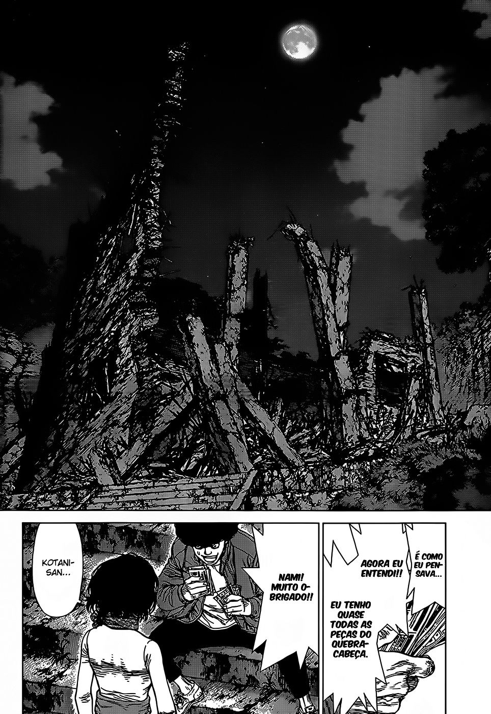 Sun-ken Rock Capítulo 134 Página 22