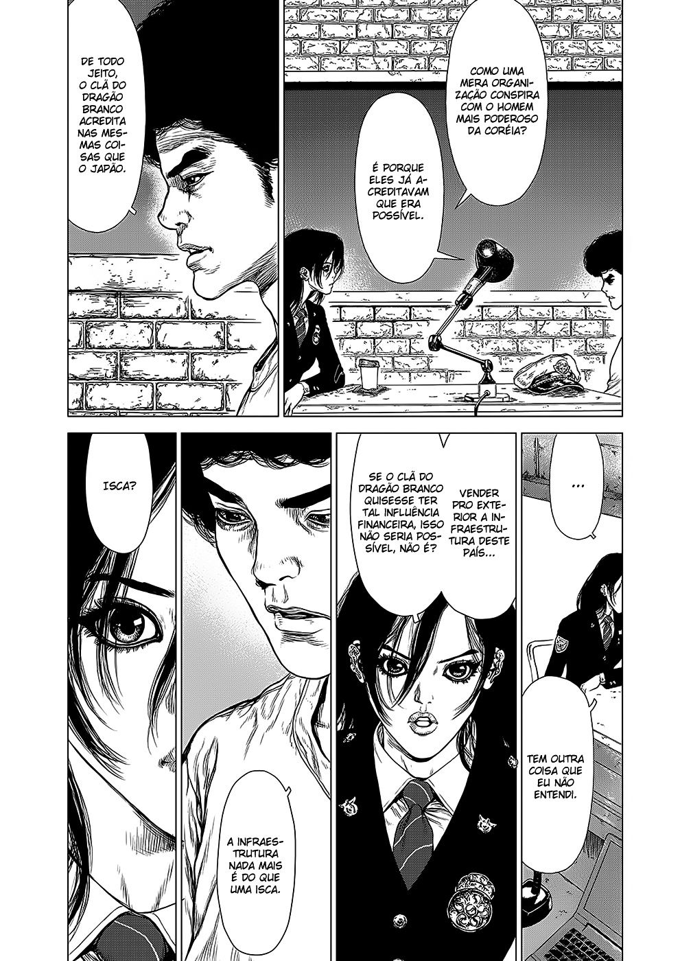 Sun-ken Rock Capítulo 135 Página 14