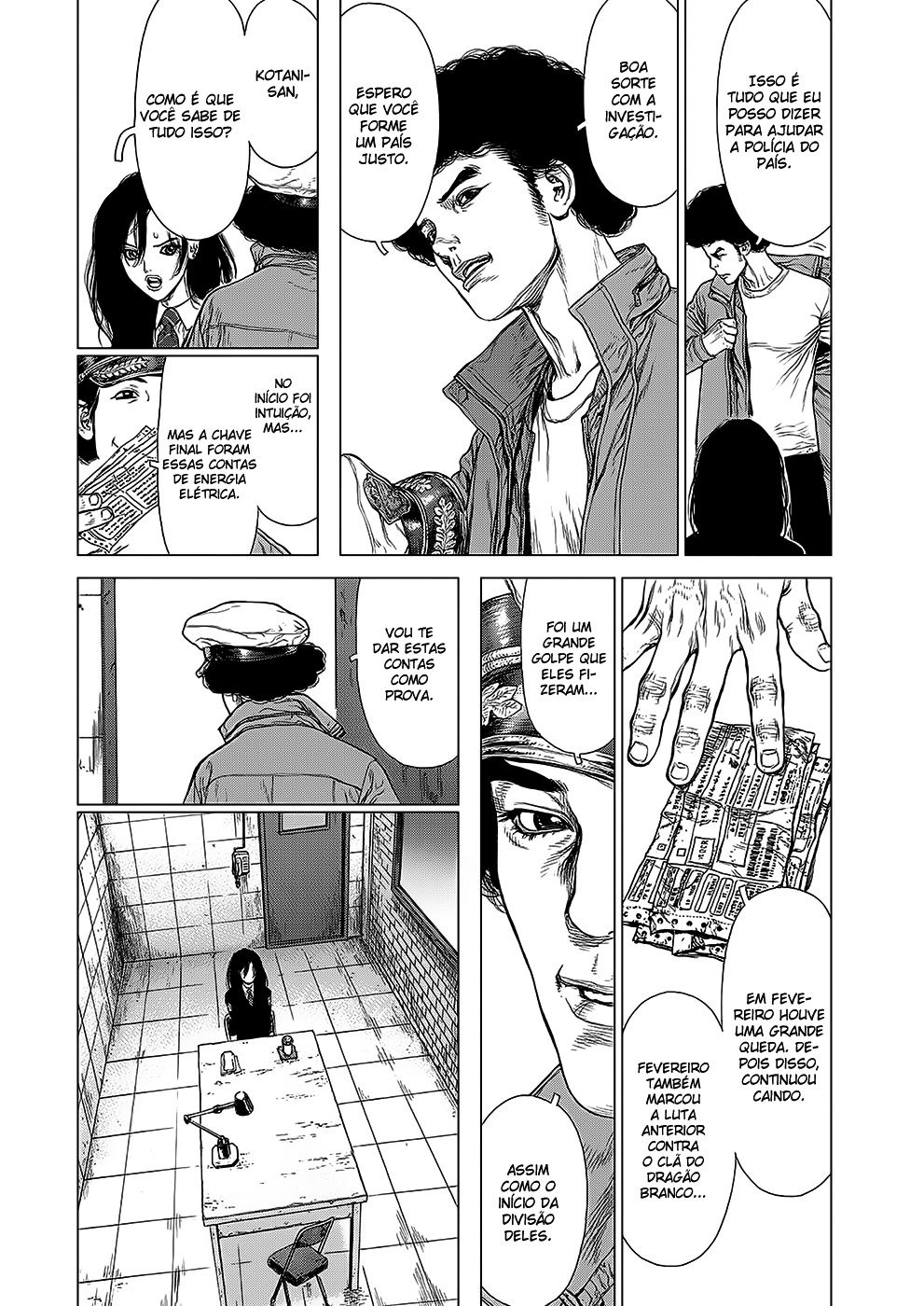Sun-ken Rock Capítulo 135 Página 19