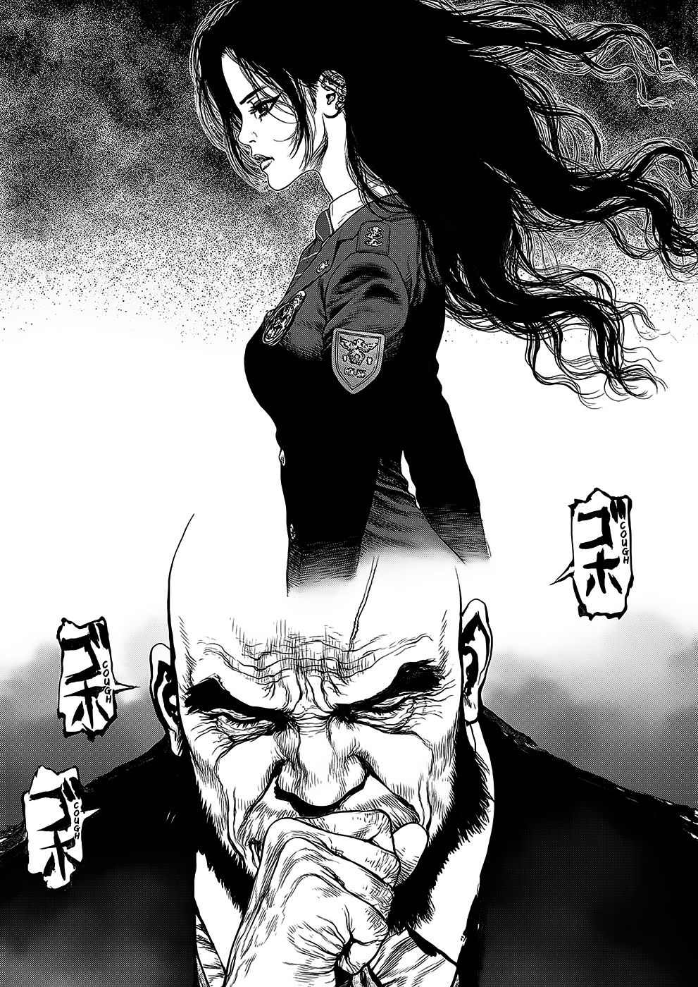 Sun-ken Rock Capítulo 135 Página 22