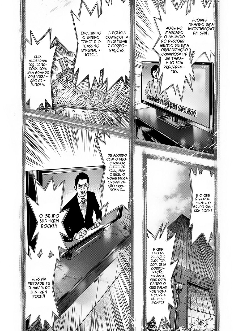 Sun-ken Rock Capítulo 136 Página 7