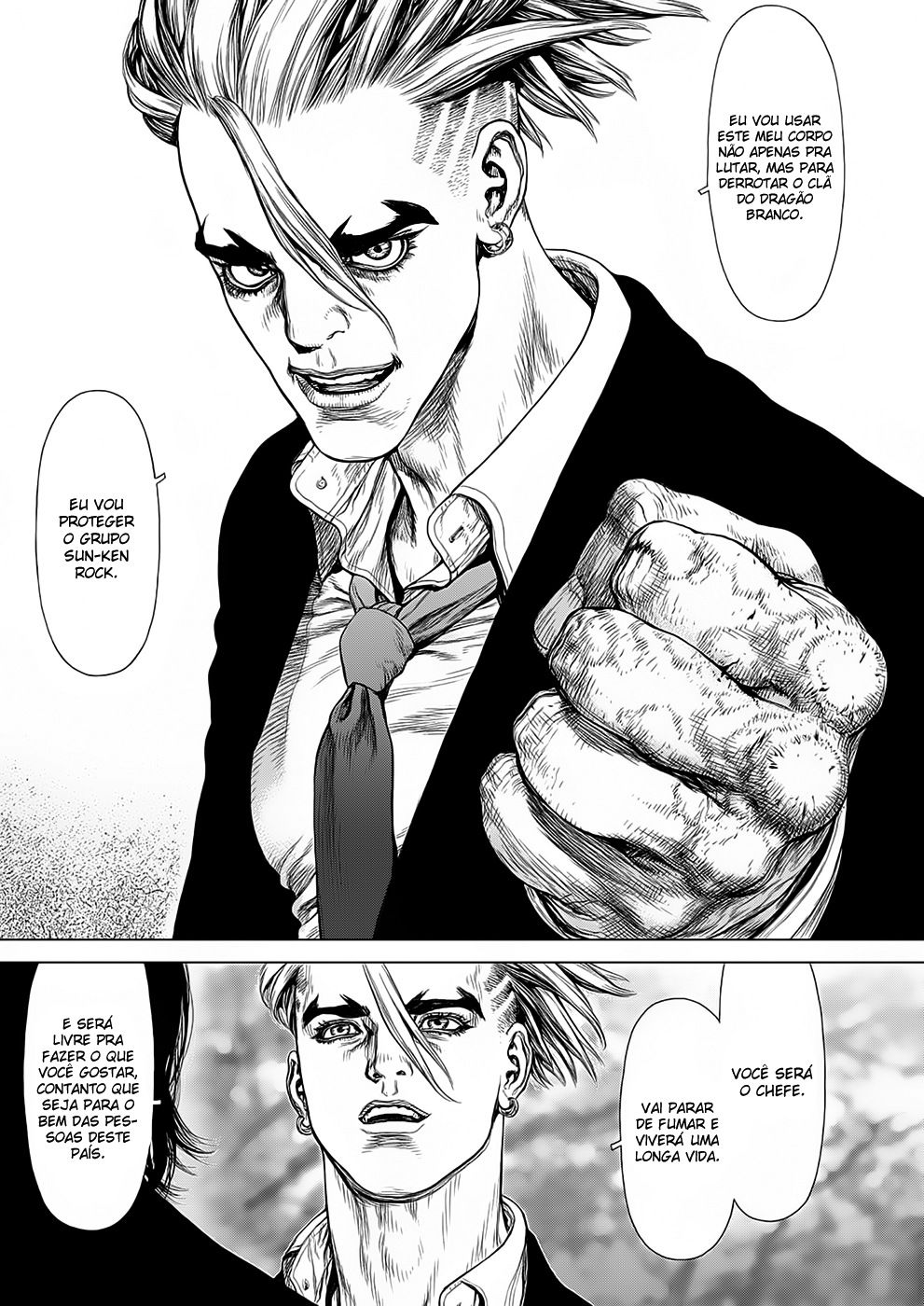 Sun-ken Rock Capítulo 137 Página 18