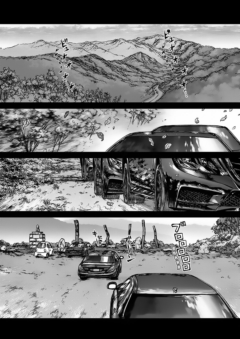 Sun-ken Rock Capítulo 137 Página 2
