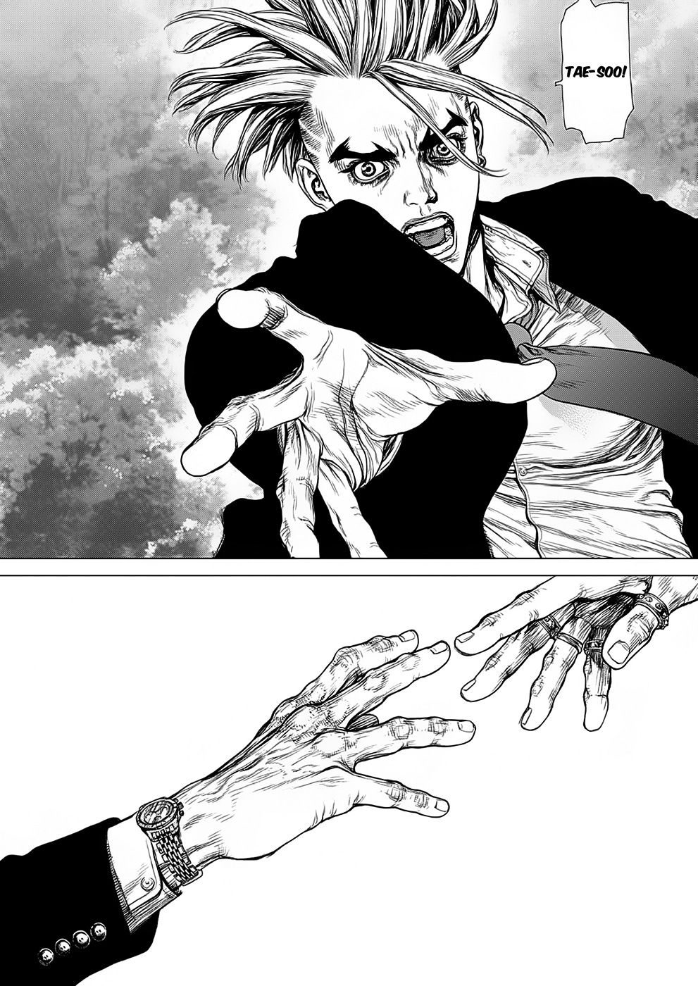 Sun-ken Rock Capítulo 138 Página 4