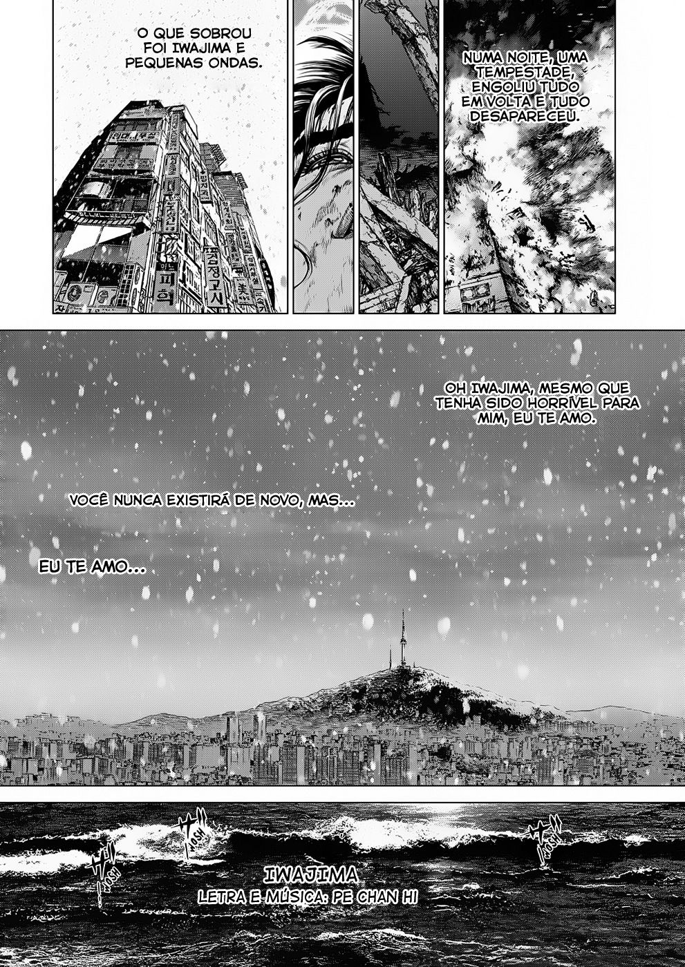 Sun-ken Rock Capítulo 139 Página 3