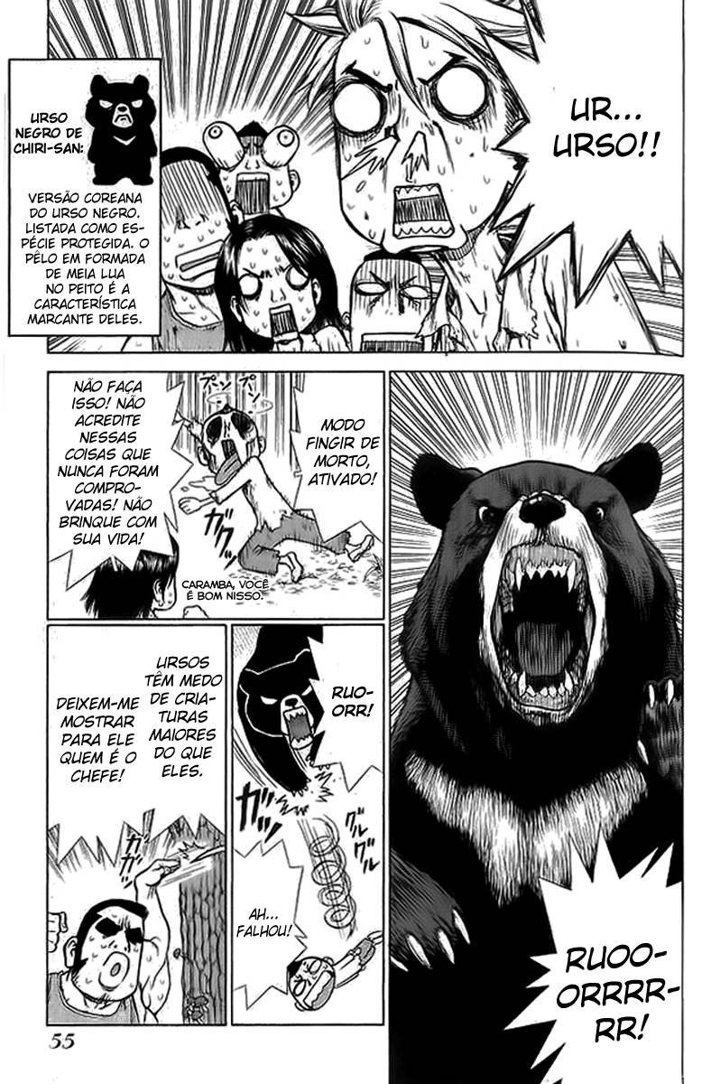 Sun-ken Rock Capítulo 14 Página 21