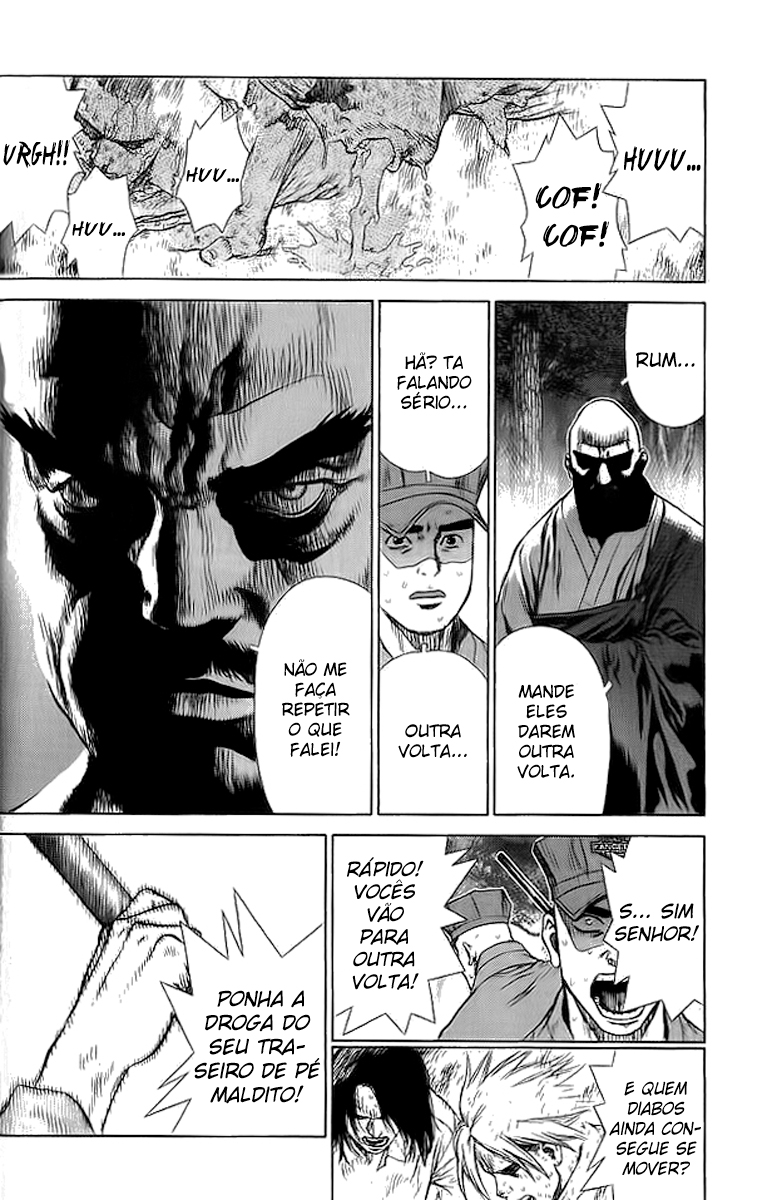 Sun-ken Rock Capítulo 14 Página 4