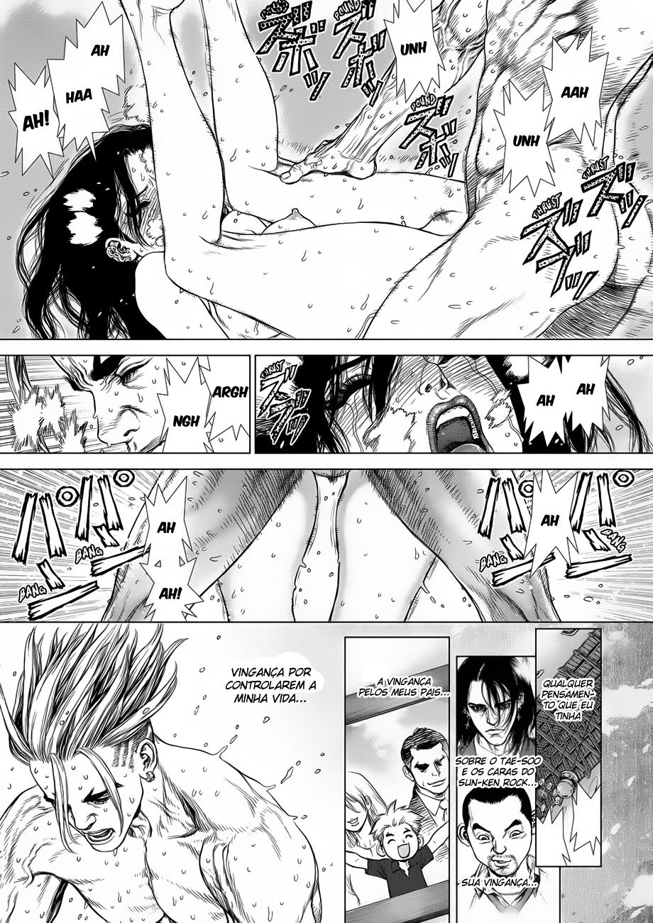 Sun-ken Rock Capítulo 145 Página 16