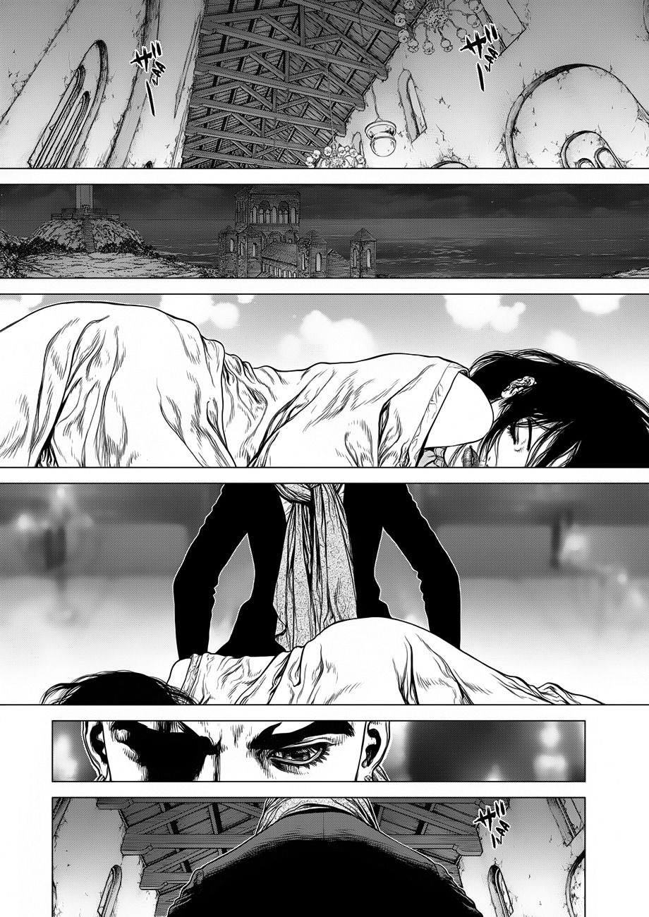 Sun-ken Rock Capítulo 145 Página 18