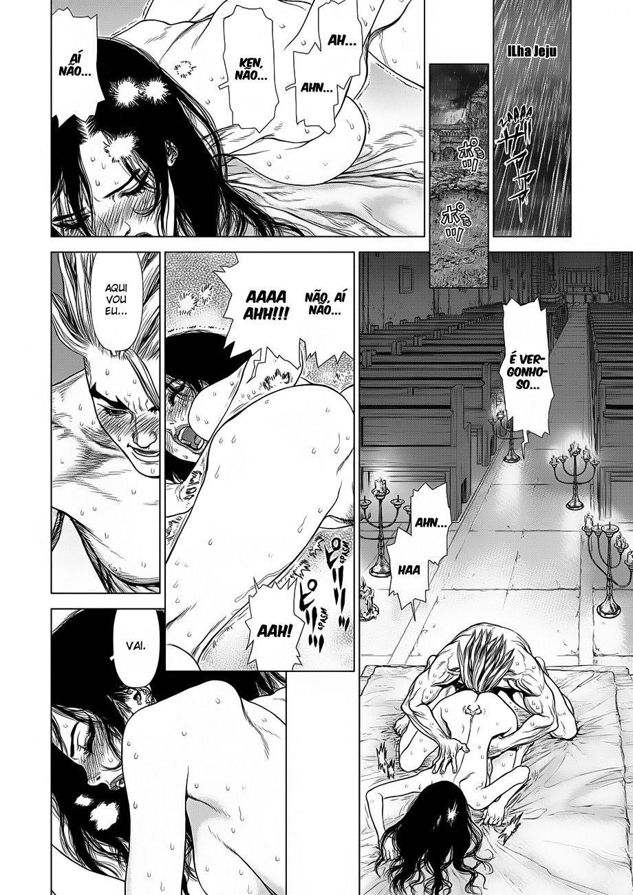 Sun-ken Rock Capítulo 145 Página 3