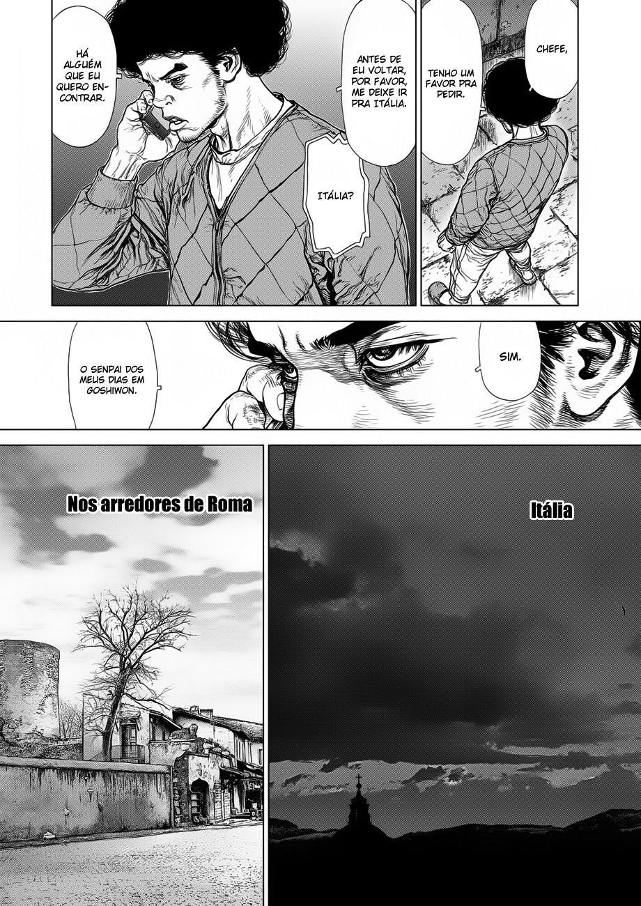 Sun-ken Rock Capítulo 146 Página 17