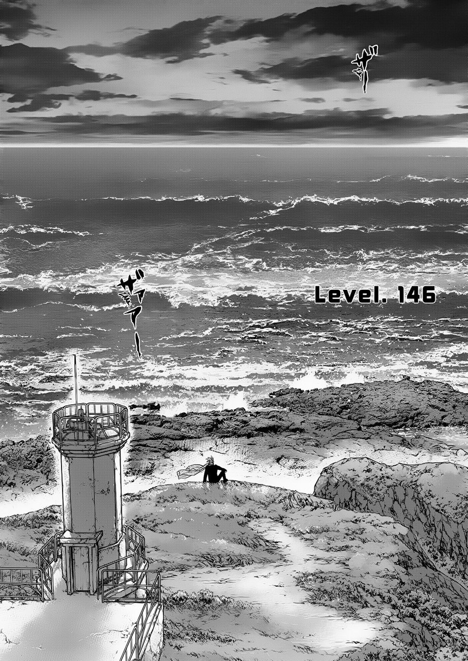 Sun-ken Rock Capítulo 146 Página 2