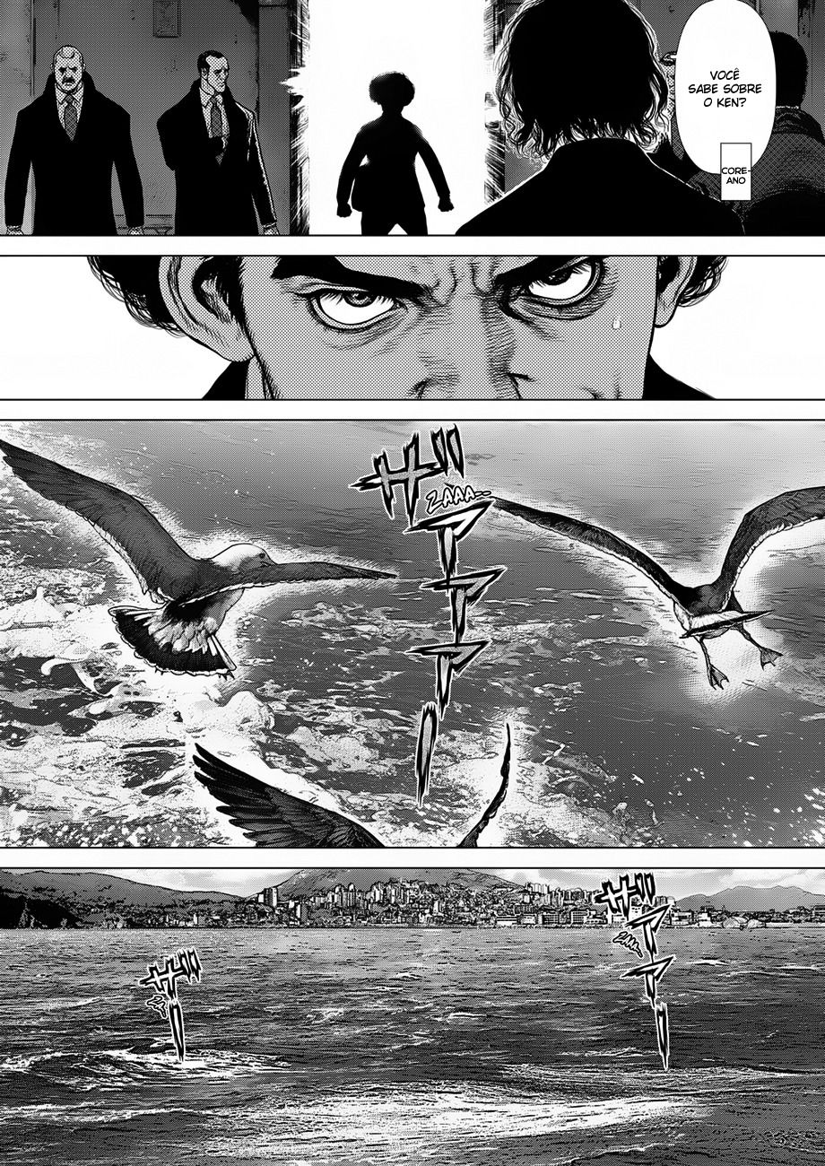 Sun-ken Rock Capítulo 146 Página 20