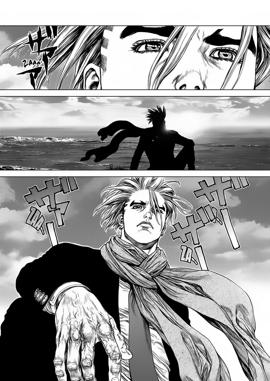 Sun-ken Rock Capítulo 146 Página 3