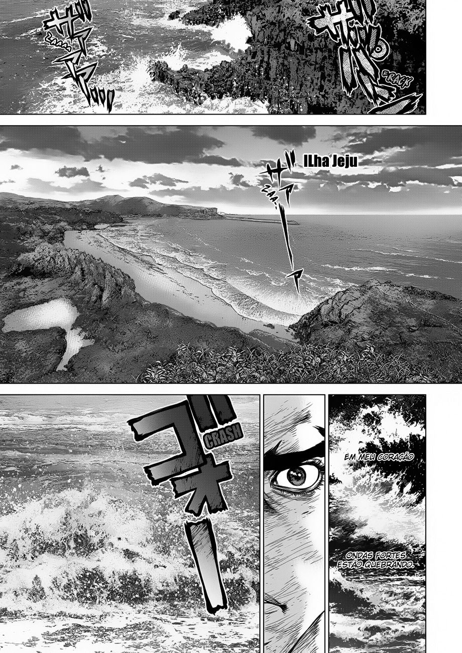 Sun-ken Rock Capítulo 146 Página 4