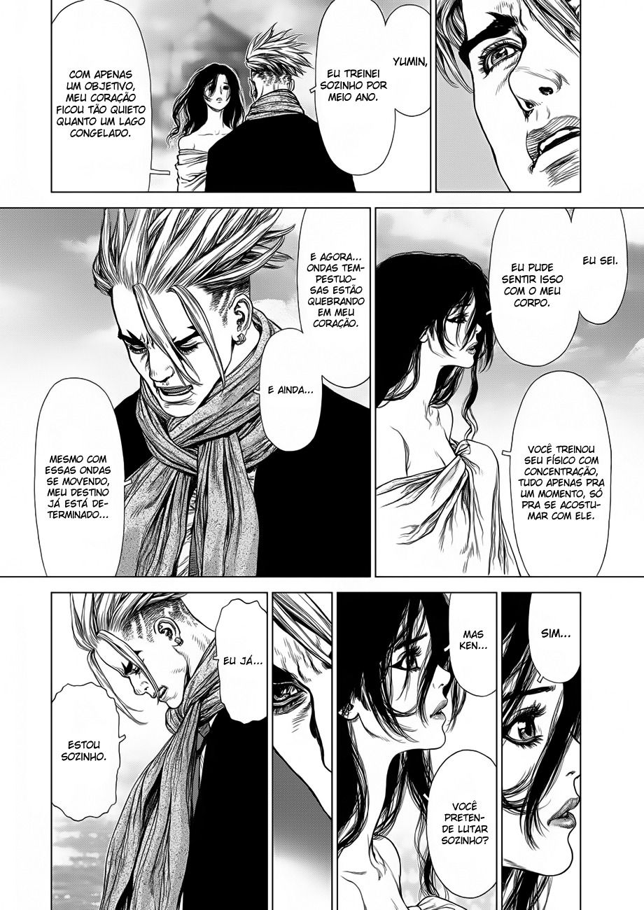 Sun-ken Rock Capítulo 146 Página 7