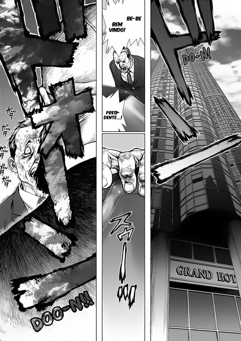 Sun-ken Rock Capítulo 147 Página 6