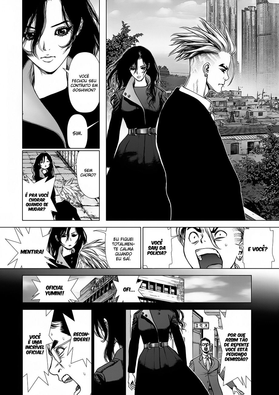 Sun-ken Rock Capítulo 147 Página 8