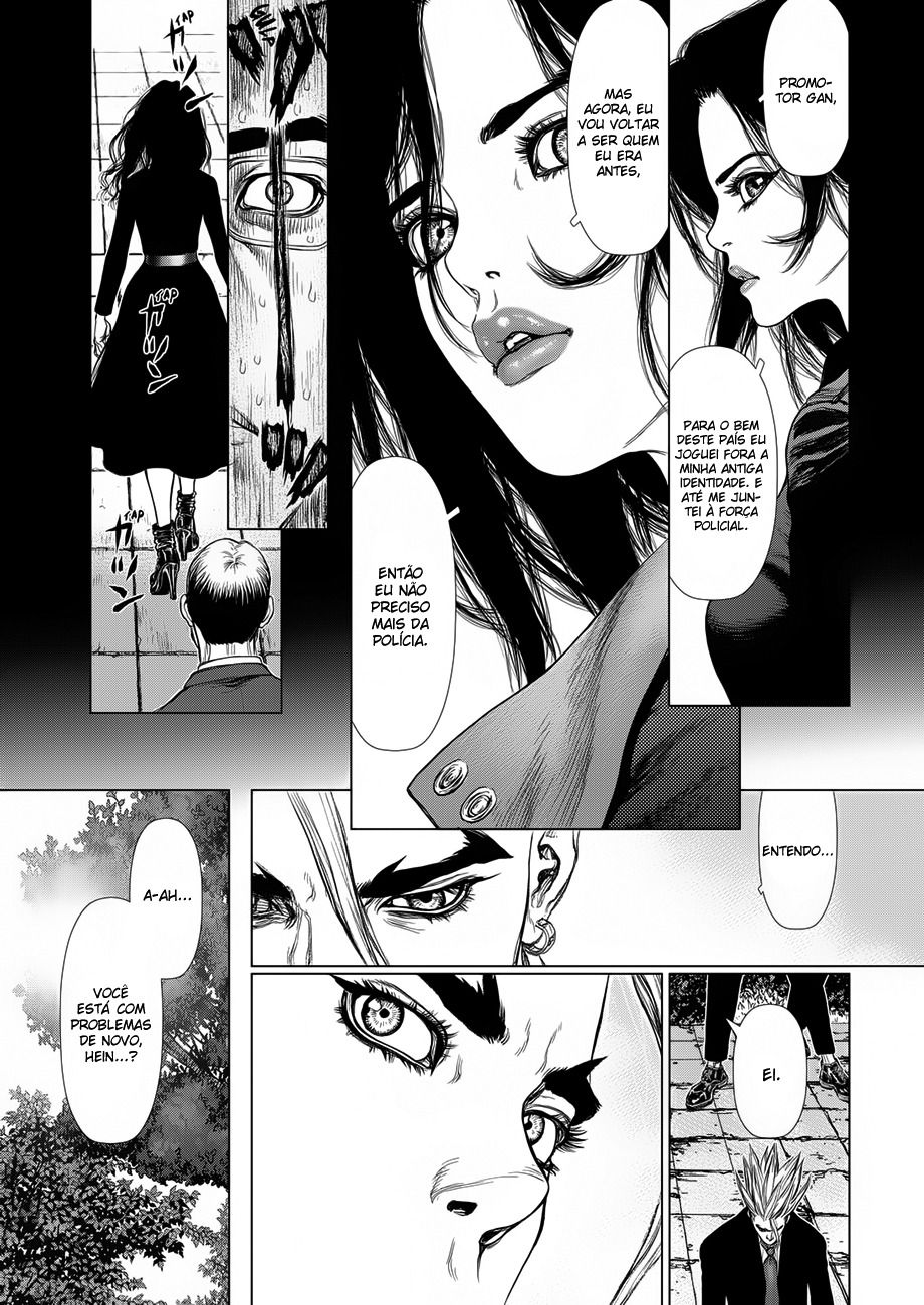 Sun-ken Rock Capítulo 147 Página 9
