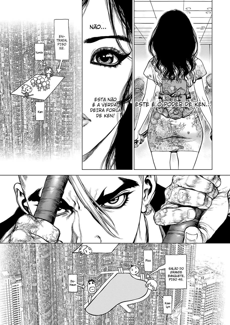 Sun-ken Rock Capítulo 149 Página 5