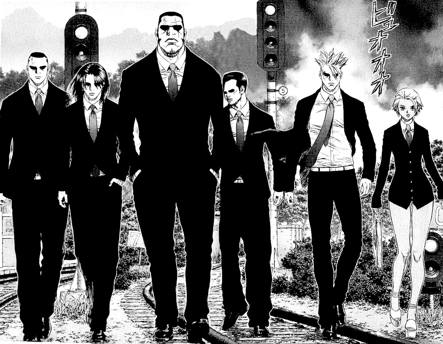 Sun-ken Rock Capítulo 15 Página 19