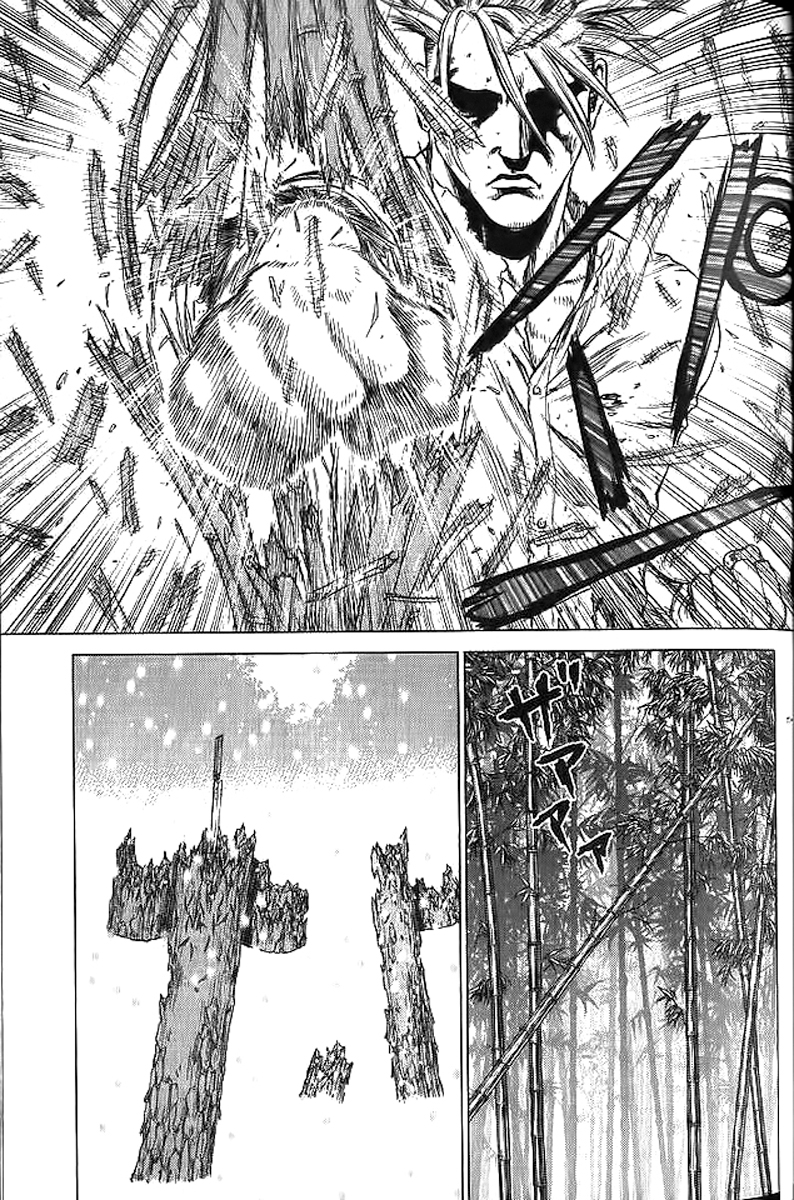 Sun-ken Rock Capítulo 15 Página 3
