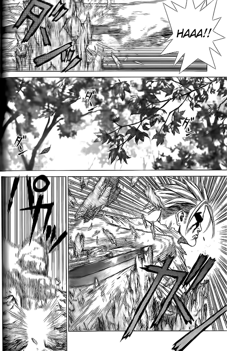 Sun-ken Rock Capítulo 15 Página 4