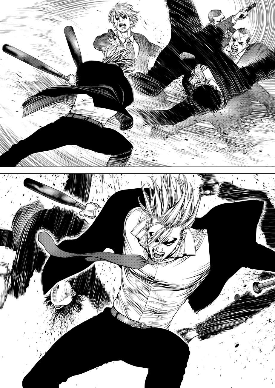 Sun-ken Rock Capítulo 150 Página 12