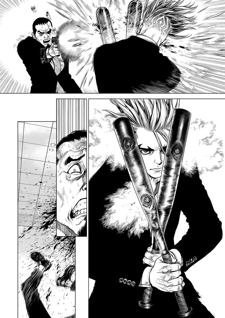 Sun-ken Rock Capítulo 150 Página 14