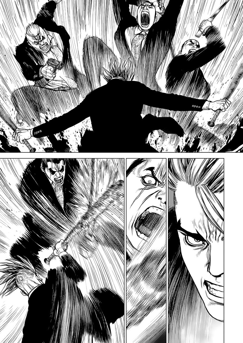 Sun-ken Rock Capítulo 150 Página 15