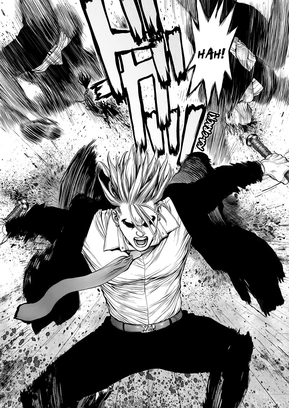 Sun-ken Rock Capítulo 150 Página 18