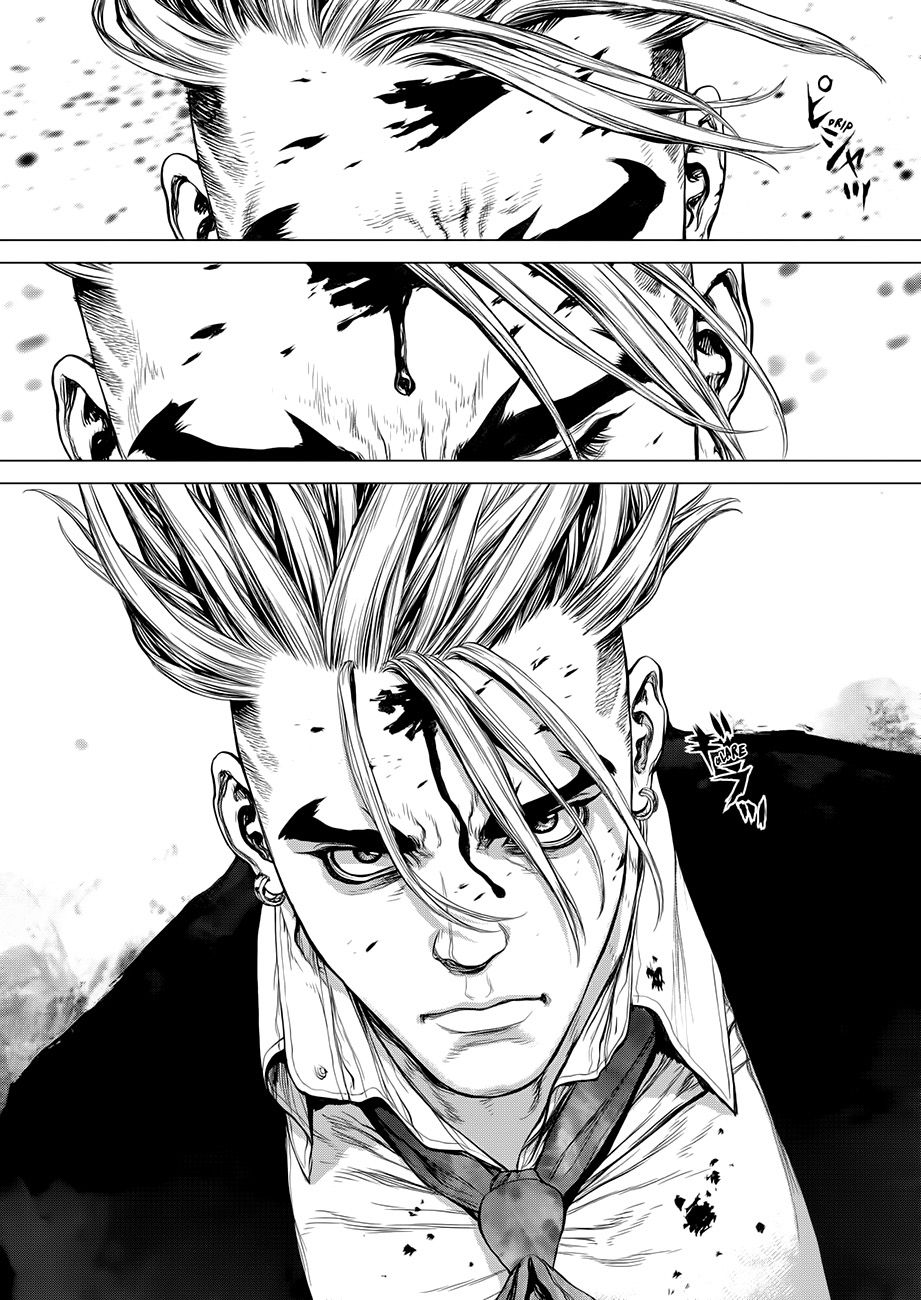 Sun-ken Rock Capítulo 150 Página 19