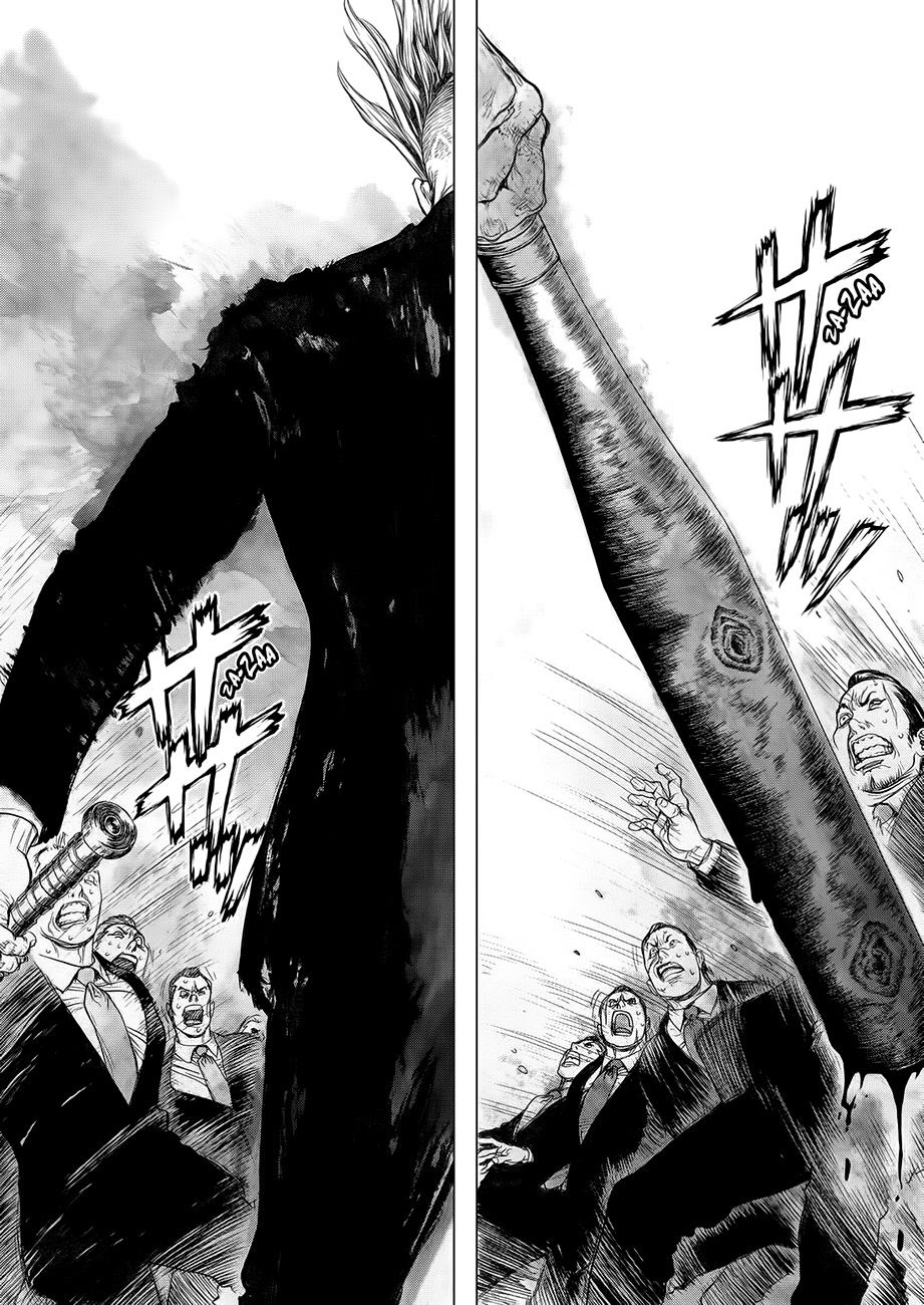 Sun-ken Rock Capítulo 150 Página 20