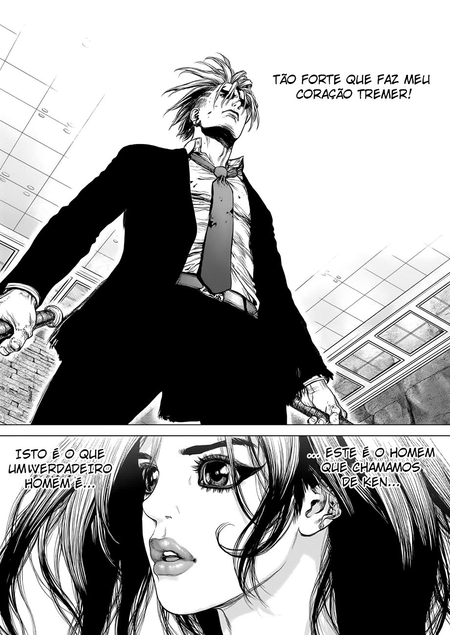 Sun-ken Rock Capítulo 150 Página 22