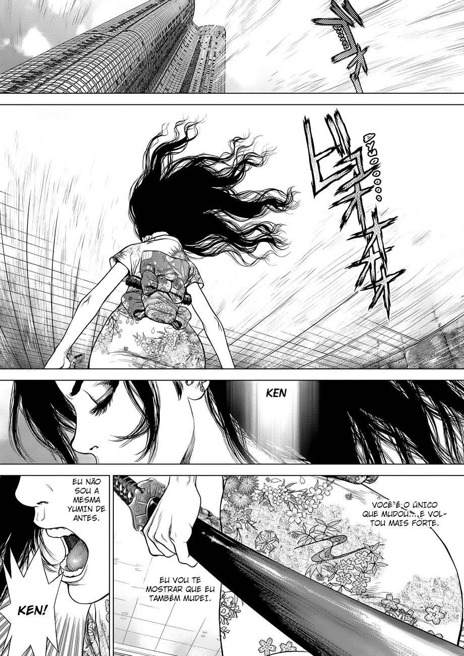 Sun-ken Rock Capítulo 150 Página 26