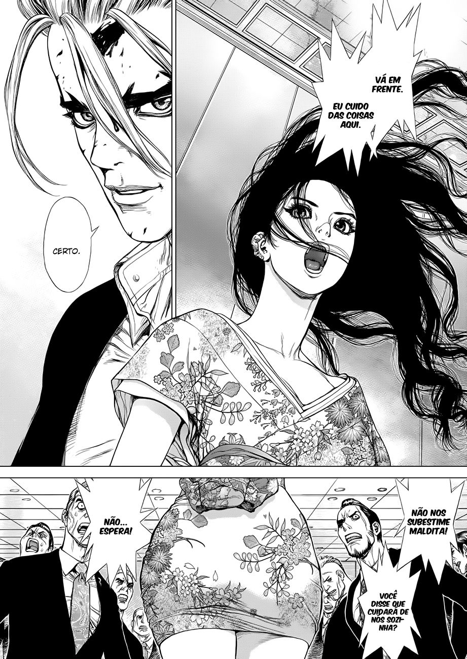 Sun-ken Rock Capítulo 150 Página 27