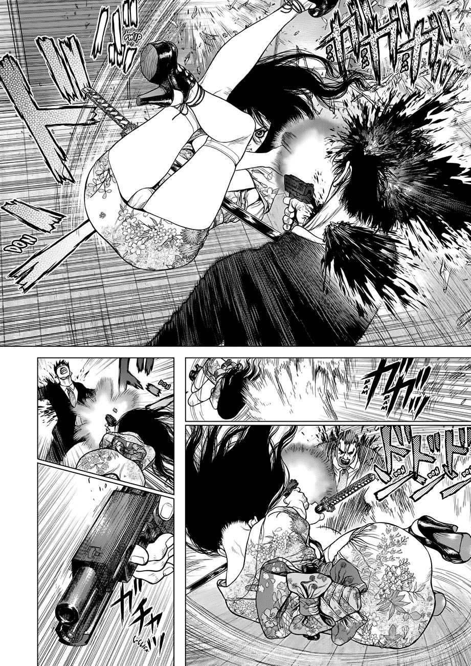 Sun-ken Rock Capítulo 150 Página 29