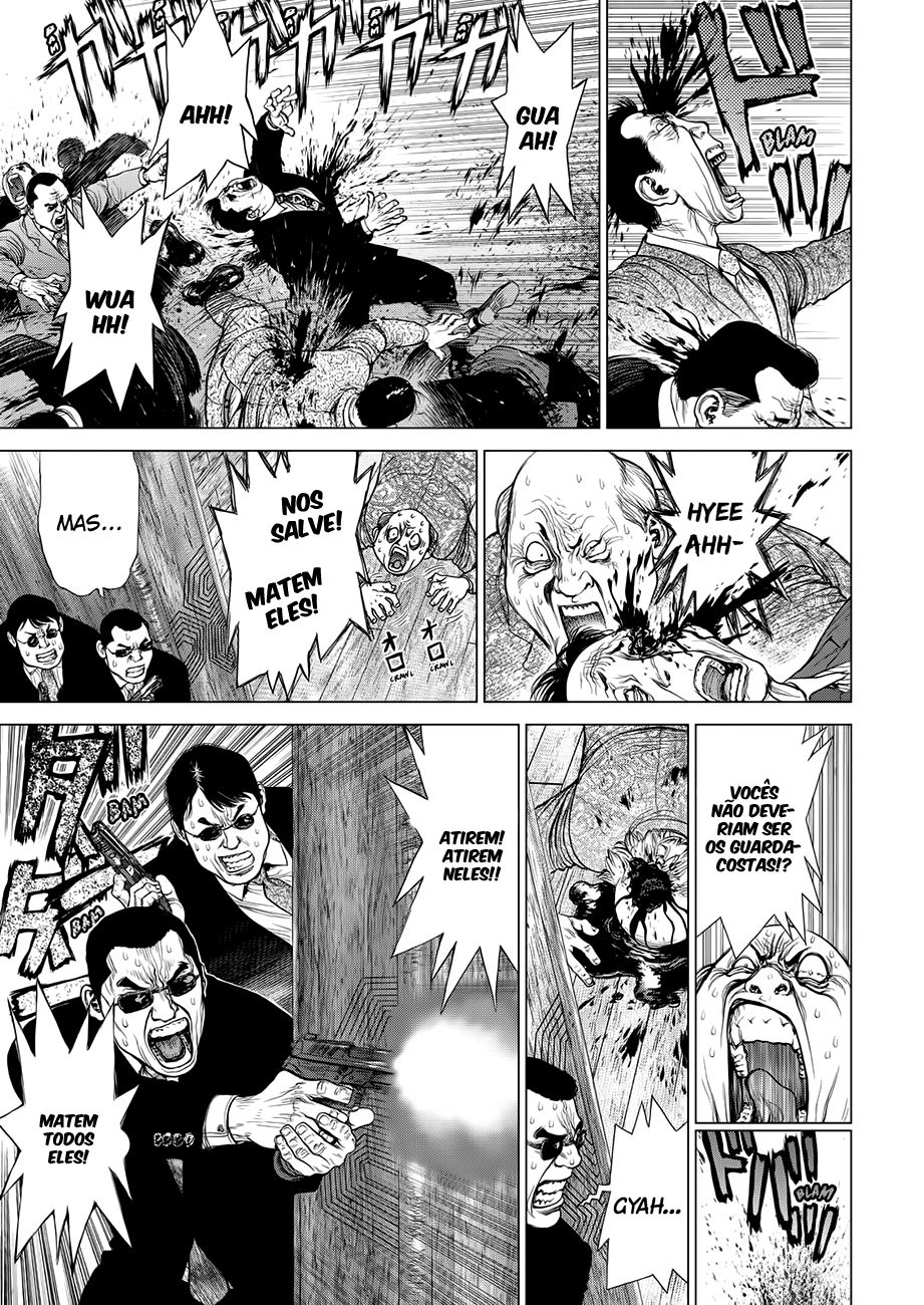 Sun-ken Rock Capítulo 150 Página 5
